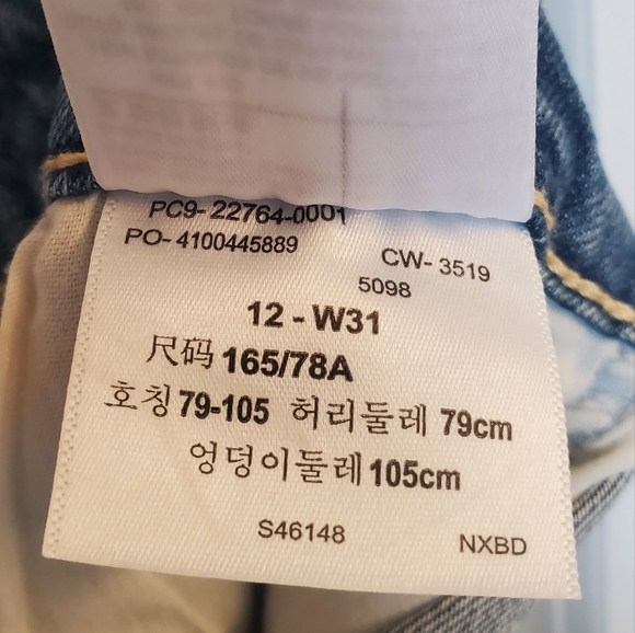 Levi's Denizen - Woman's- High Rise Shorts - NWT - Sz 12 - Picture 5 of 7